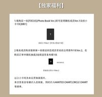 簽售✏️/KMS線上1.0