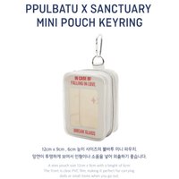 迷七 娃包 (痛包) 