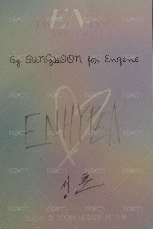 24年D社 雜誌卡 d社雜誌單封卡 背面