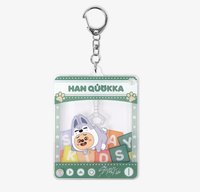 2024 FC 鑰匙圈吊飾 