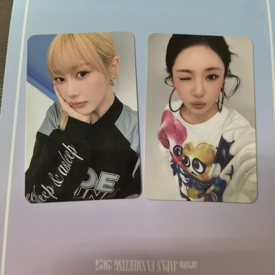 aespa 年曆後續娃娃卡 Giselle 寧寧