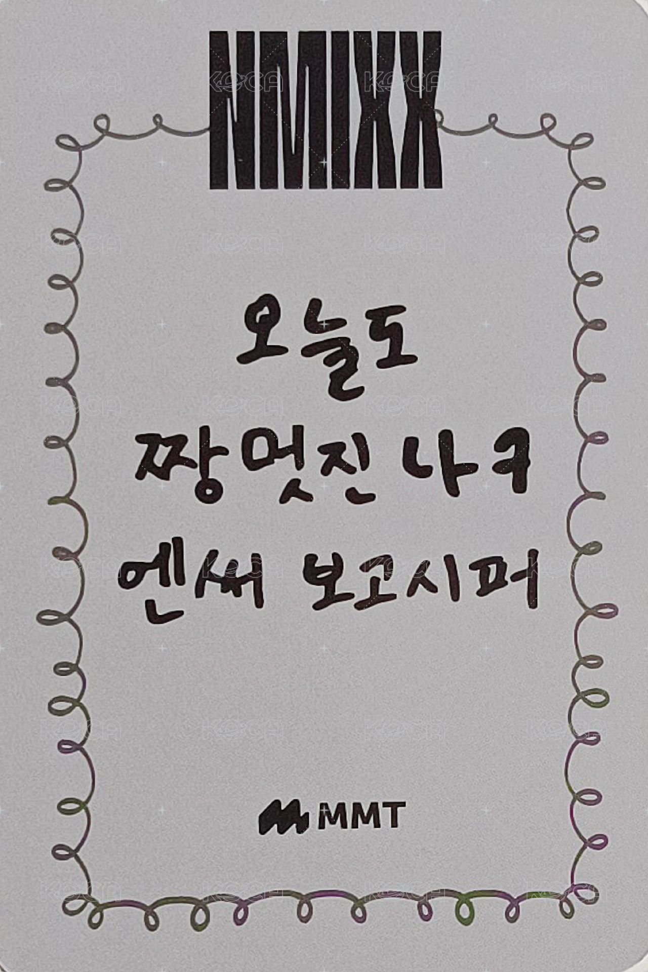 FORWARD mmt 幸運卡 on莉 背面