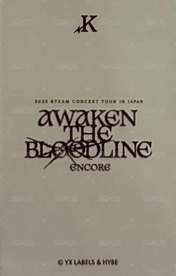 ATB 隨機卡 Ver2 背面