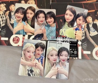 日專日咖CP卡 預購