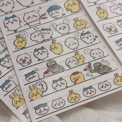 吉伊卡哇4種size貼紙