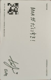 SWEET 專輯卡 通常盤 語音卡