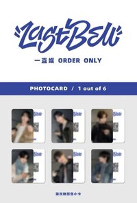 Last Bell 一直娛線上4.0