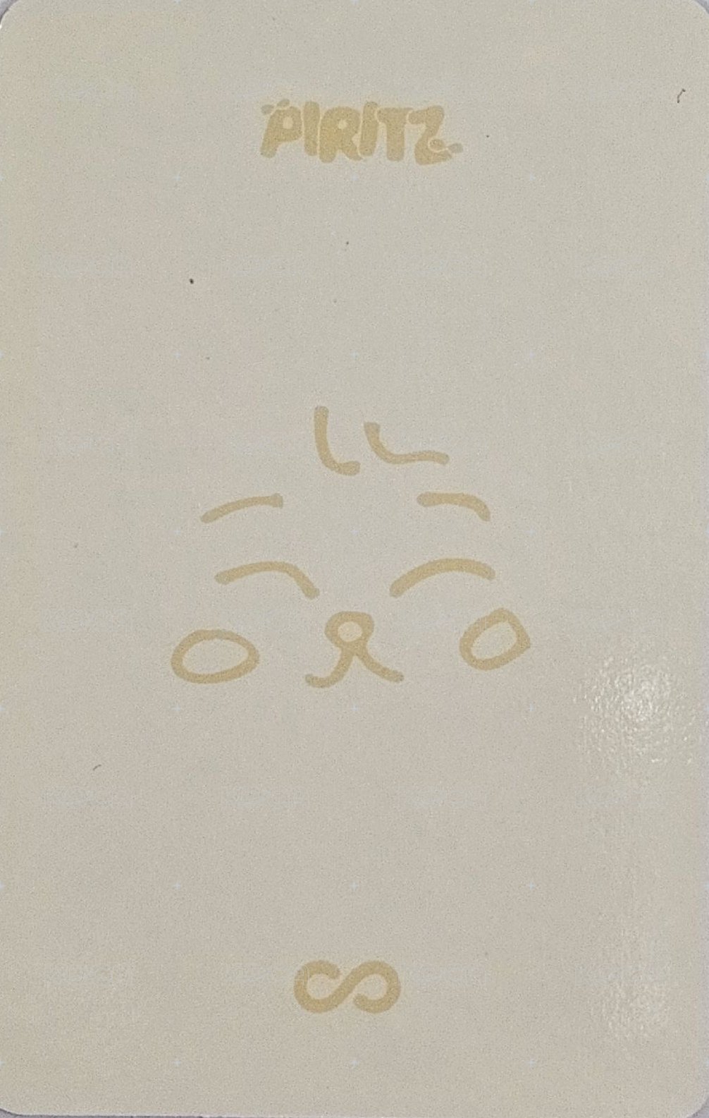 25 PIRITZ bstage 周邊卡 PHOTOCARD HOLDER KEYRING 背面