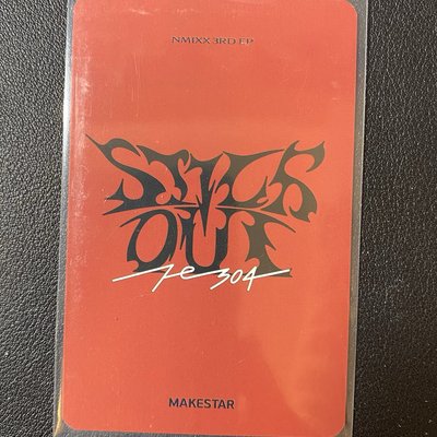 NMIXX Jiwoo ms特典卡 制服友一組