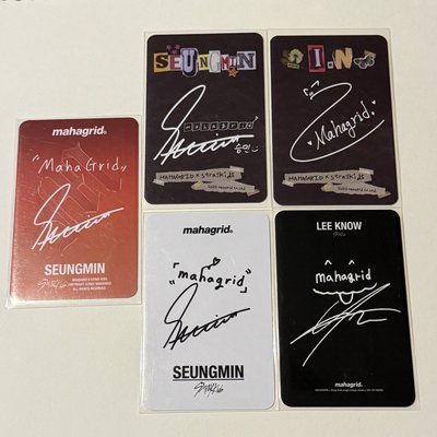 Mahagrid衣服卡 兩人一組不拆