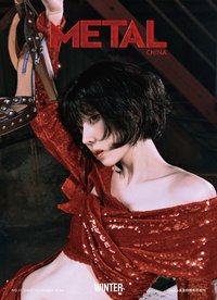 Metal 雜誌 2024-11