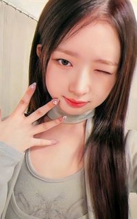 I'VE MINE 入場卡 / 場限卡 1/31福岡