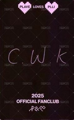 PLLI 2期 會員禮卡  背面