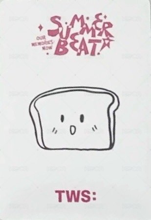 SUMMER BEAT! yzy 粉色情書 特典卡  背面