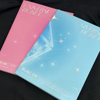 UNIS 專輯 選秀專 WE UNIS CURIOUS 綁售