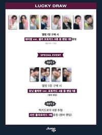 GH1 Jump Up Lucky Draw 1.0