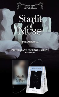 Starlit of Muse 專輯 poca