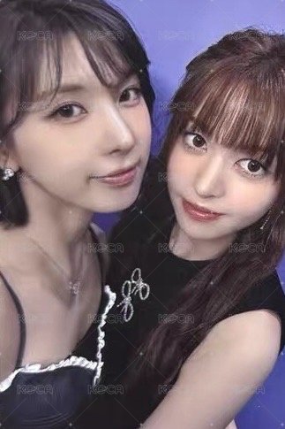 FORWARD ms 20.0 抽選卡 公主中簽莉裴 正面