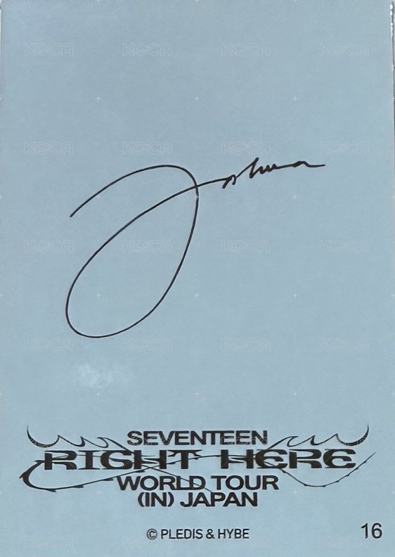 RIGHT HERE 隨機卡  日卡包 背面