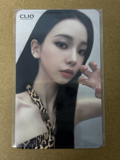 aespa Karina 柚子 代言卡 clio1.0柚