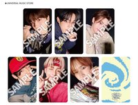 Play Hard 環球 抽選