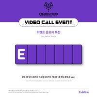 EVERLINE線上＆線下1.0