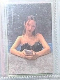 娜璉