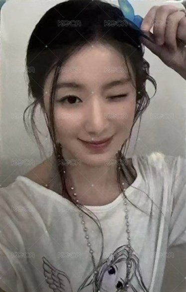 We are ny 5.0 簽售卡 蝴蝶刷 正面