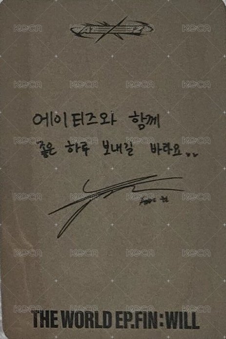 Will mp DIGIPAK 特典卡 WOW ver. 背面