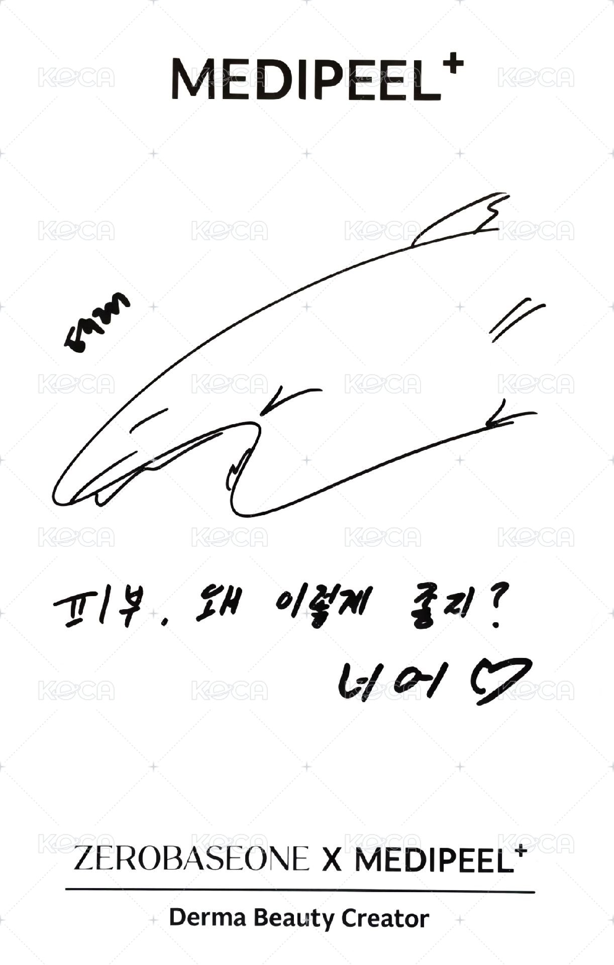 MEDIPEEL 代言卡 2.0 背面