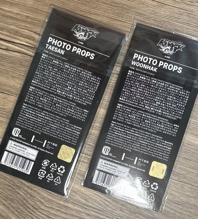 【可直拍】💠山鶴打卡棒