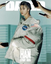 雜誌 Dazed Korea 2月號