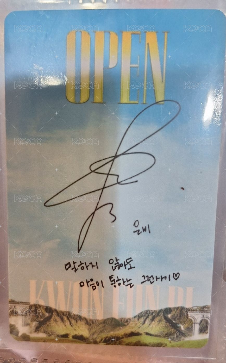 OPEN 專輯卡  背面