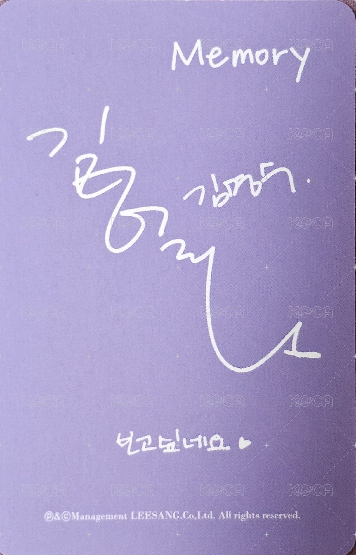 BETWEEN MEMORY AND MEMORY 專輯卡  背面