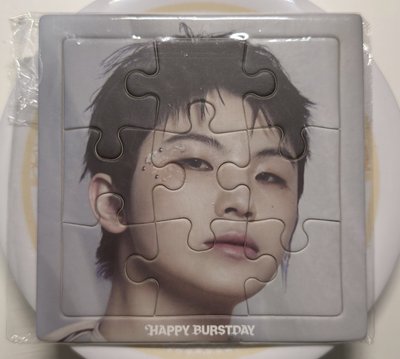 SEVENTEEN 正五 拼圖