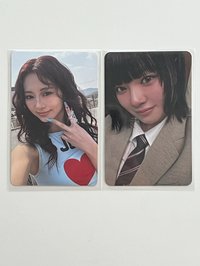 THIS IS FOR 子瑜電子專卡+定延專卡