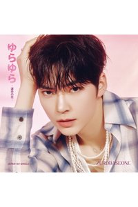 日專 專輯 DIGIPACK ver.