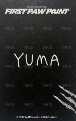 FPP 隨機卡 -6 背面