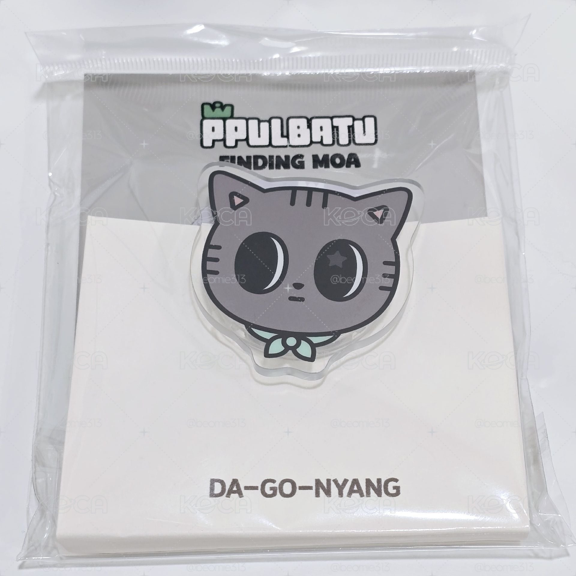 PPULBATU 松貓手機支架 （臺北快閃購入）