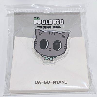PPULBATU 松貓手機支架 （臺北快閃購入）