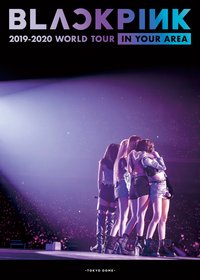 1巡 初回限定 DVD 