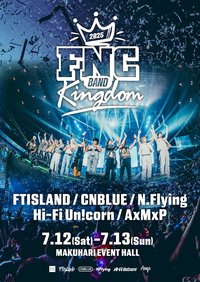 2025 FNC BAND KINGDOM 