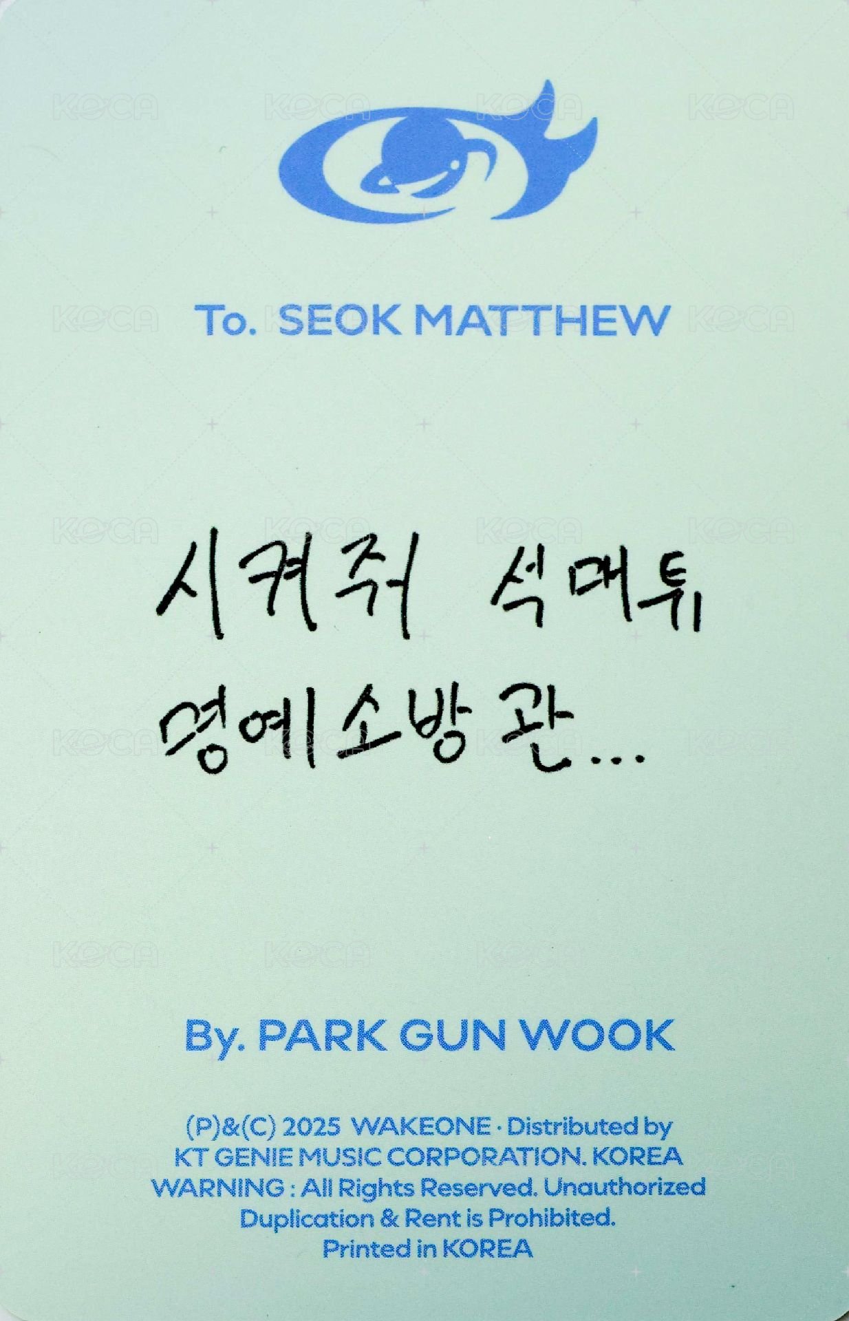 正規一 專輯卡 ORDINARY ver. 背面