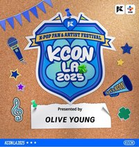 Kcon LA 2025