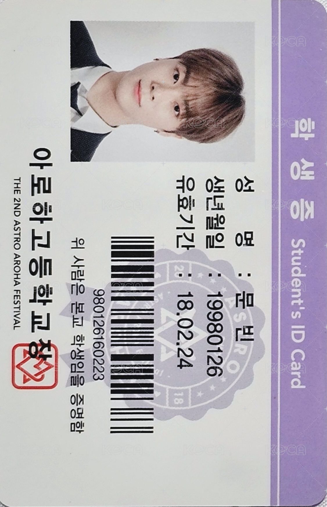 2nd AAF 周邊卡 小卡組 背面