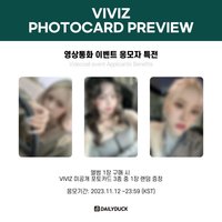 迷四 DailyDuck 2.0線上-야!타!