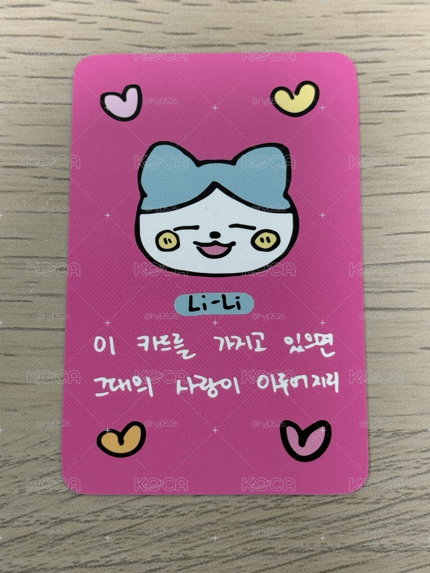 ITZY 3rd飯咪快閃店入場卡