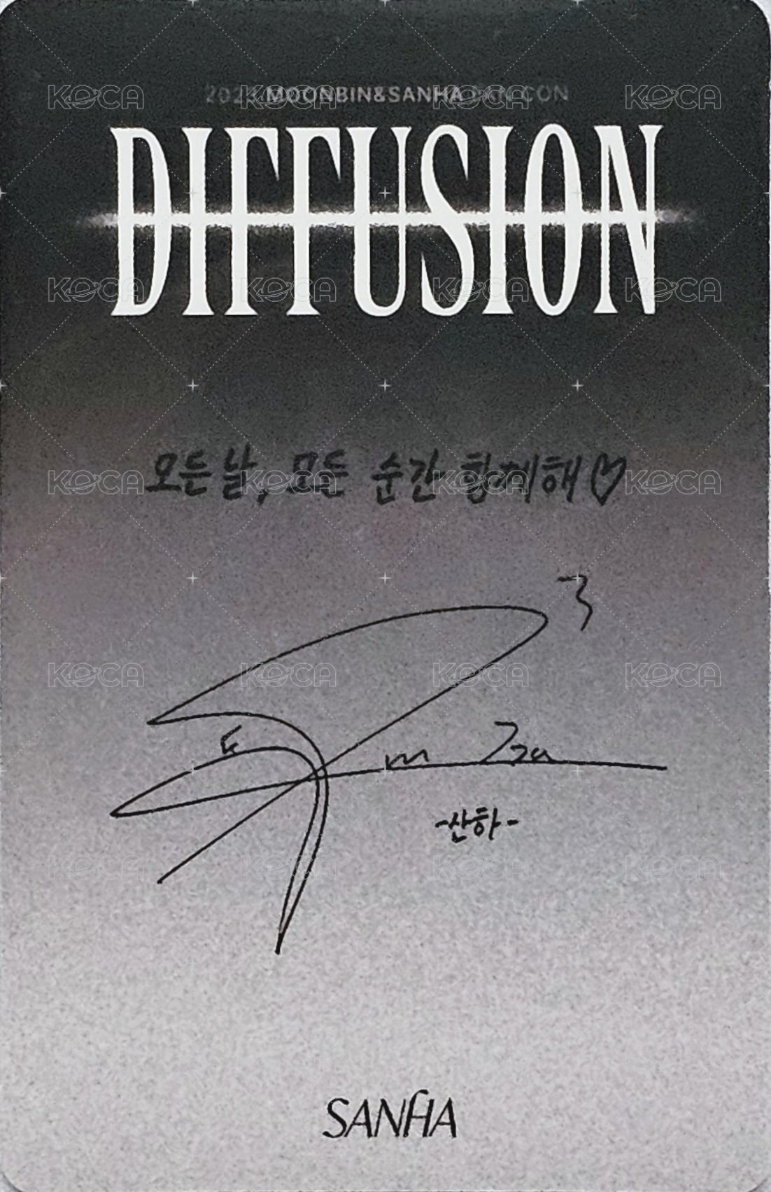 花生fc 會員禮卡 0319 背面