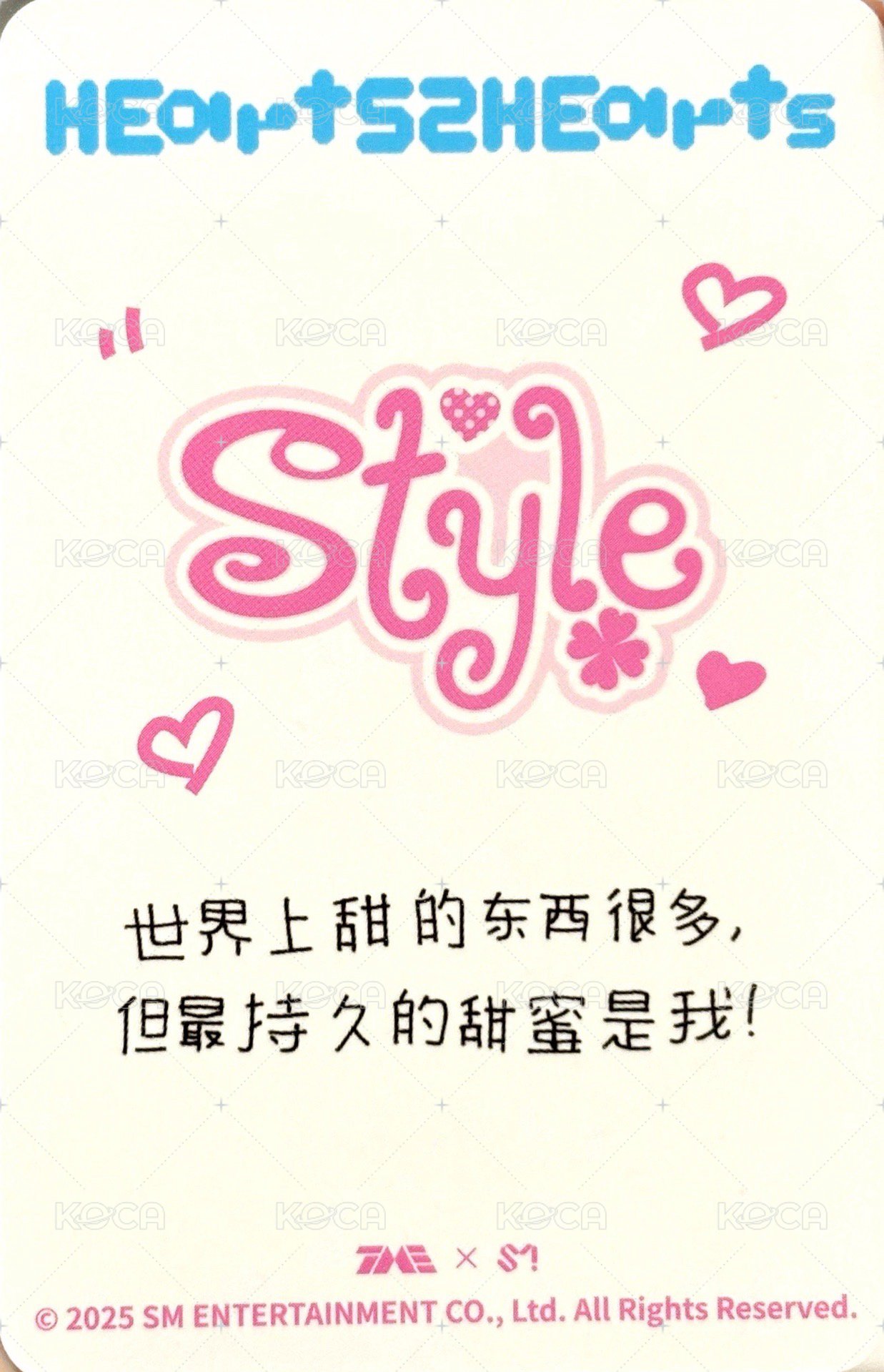 數單一 星光卡 三星 背面