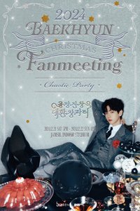 2024 CHRISTMAS FANMEETING<Chaotic Party>
